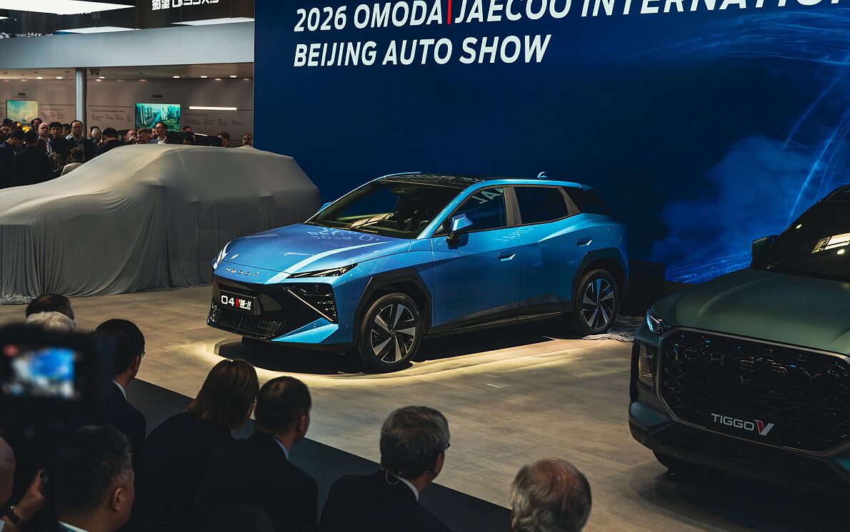 Beijing Auto Show 2026