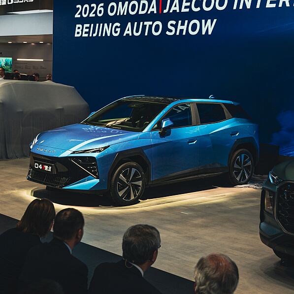 Beijing Auto Show 2026