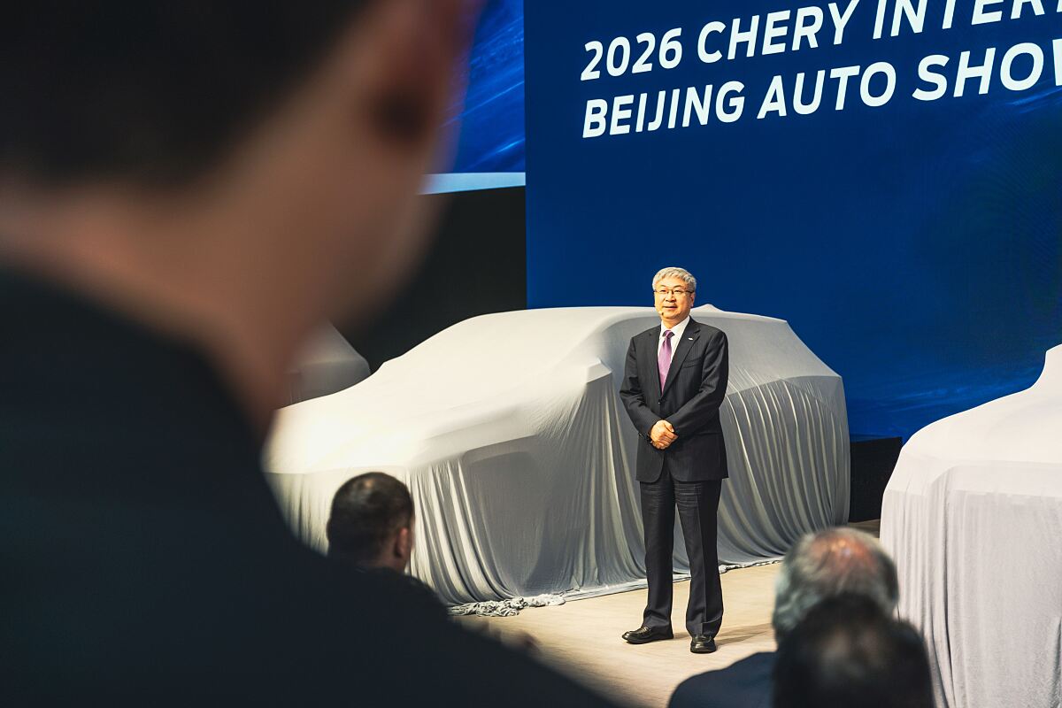 Beijing Auto Show 2026