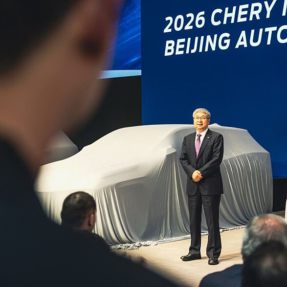 Beijing Auto Show 2026