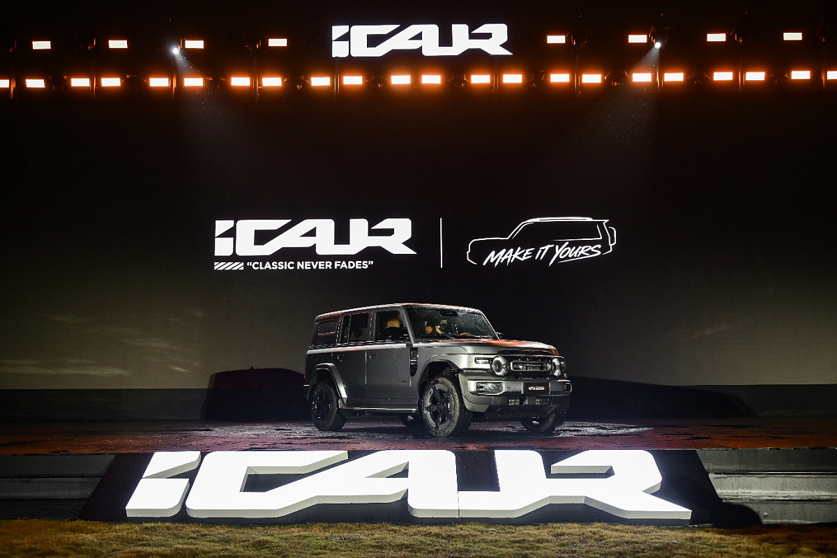 iCAUR V25