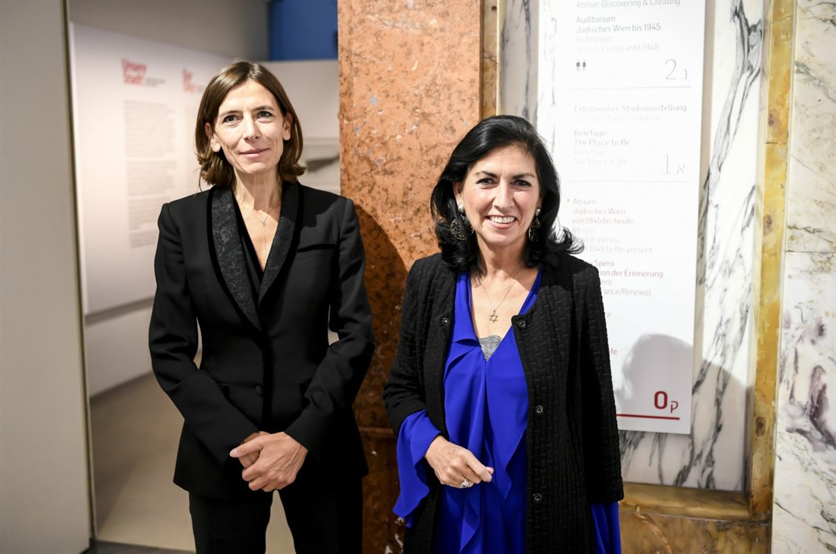 Netzwerkevent „All EYes on Women“ 