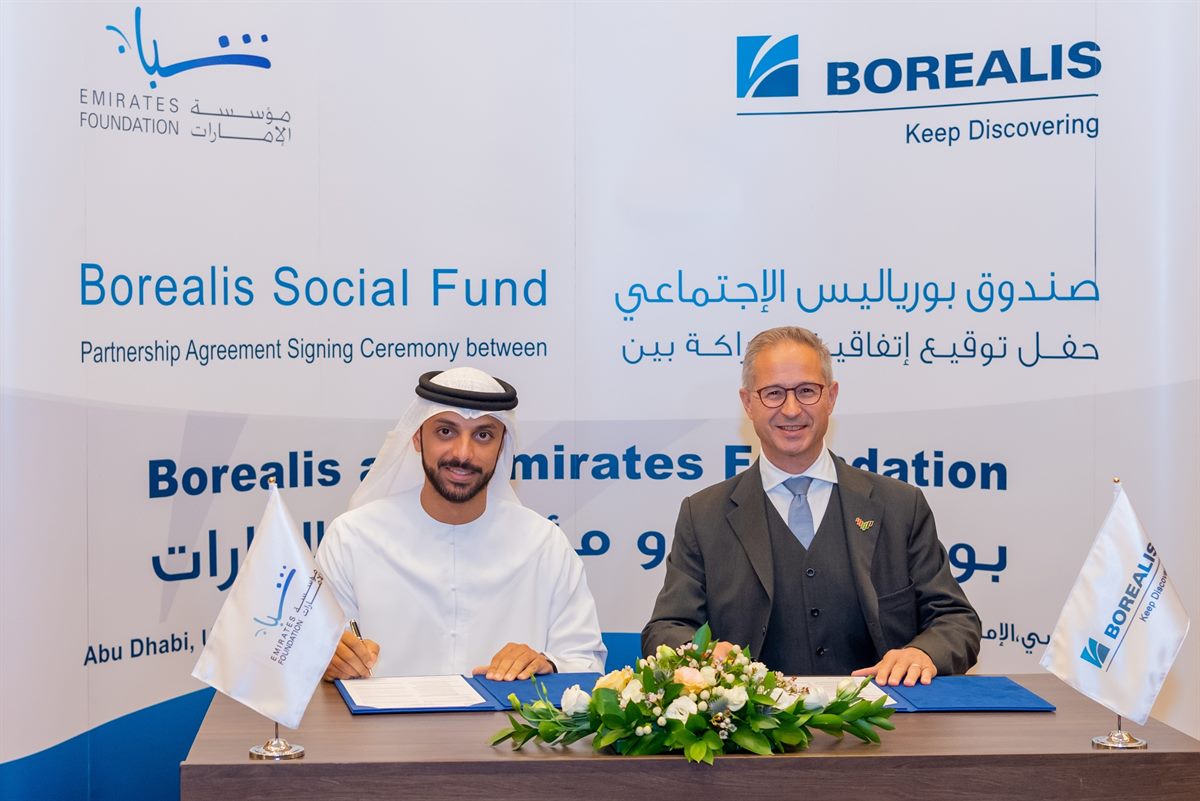 Borealis Social Fund_DE