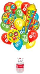 LIBRO_Partyset Schulanfang (Gasflasche, Ballonschnur, 15 Latexballons, 5 Folienballons, Schultüte)_€ 35,99