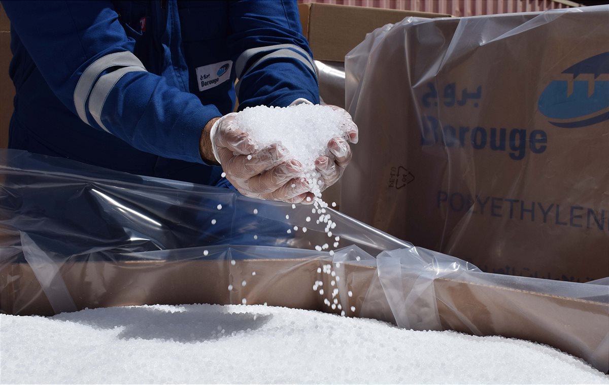 Borouge polyethylene raw materials