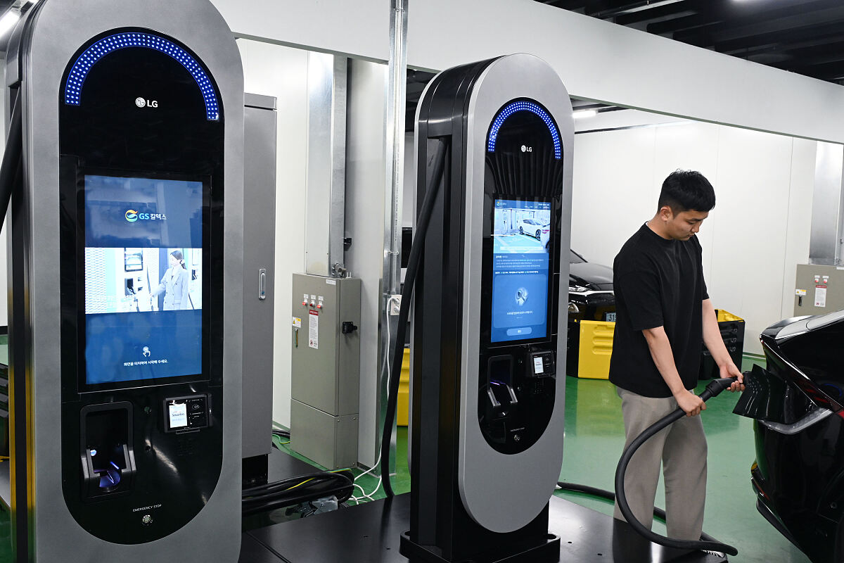 LG_EV Charger Solutions Business_01