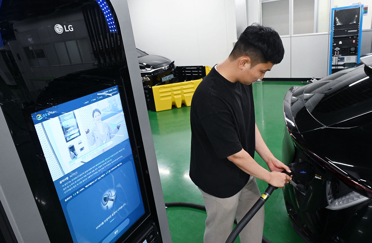 LG_EV Charger Solutions Business_02