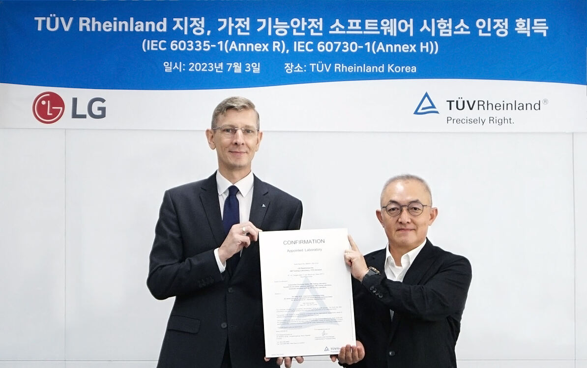 LG_TUV award_00