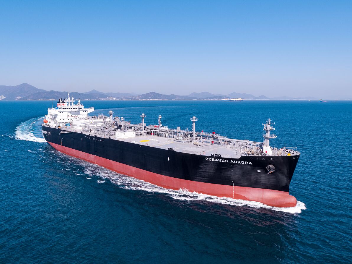 Symbolic photo First VLGC for Borealis, in operation since 2023 (c) Hanwha Ocean